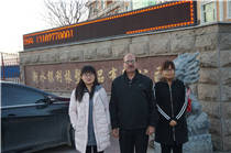 國(guó)外客戶(hù)驗(yàn)廠并下單